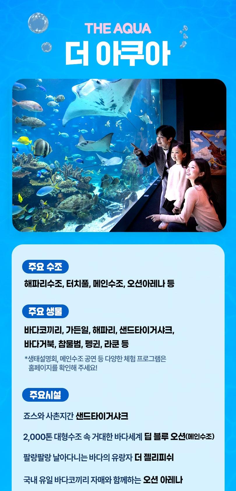 상품 상세 이미지 6