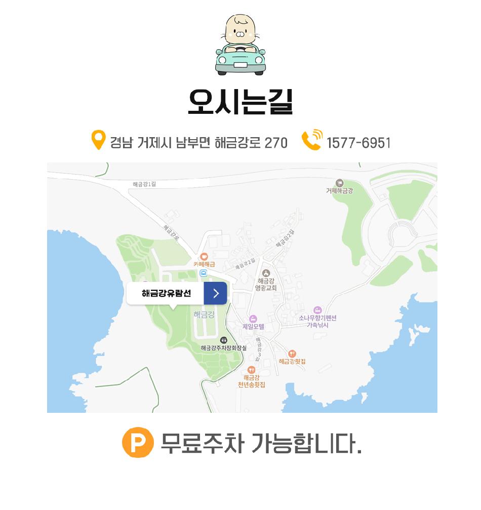 상품 상세 이미지 10