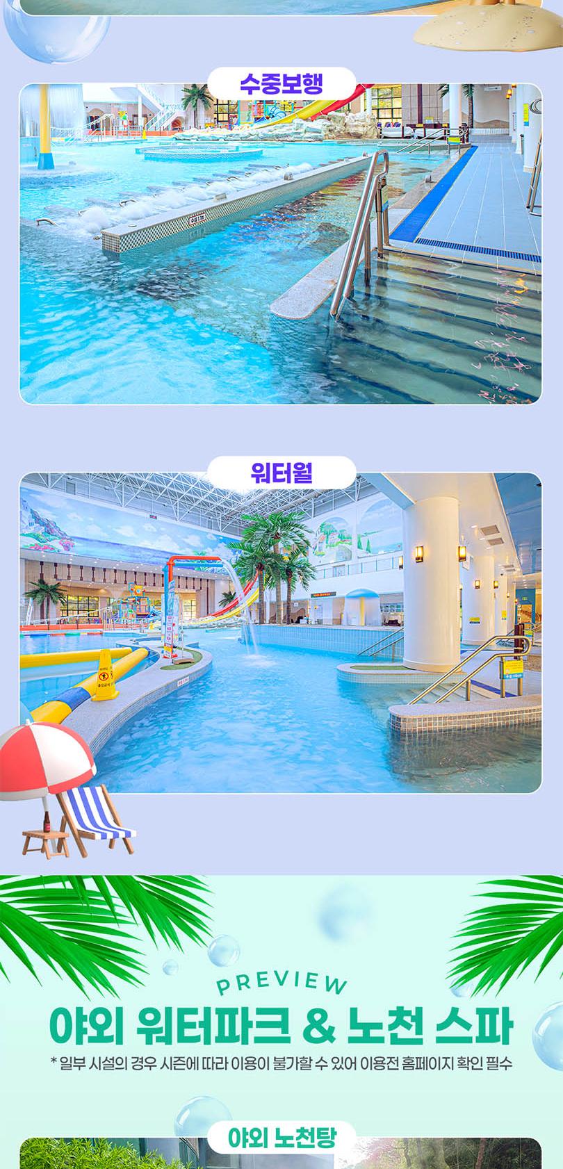 상품 상세 이미지 7
