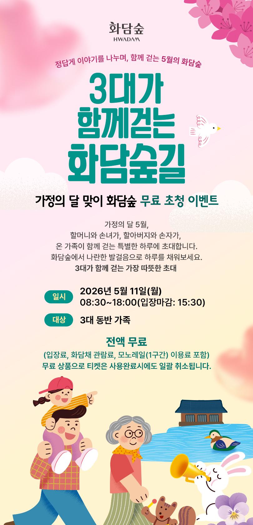 상품 상세 이미지 1