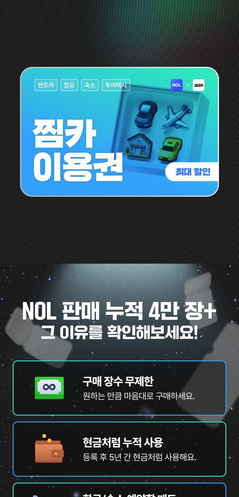 상품 상세 이미지 1