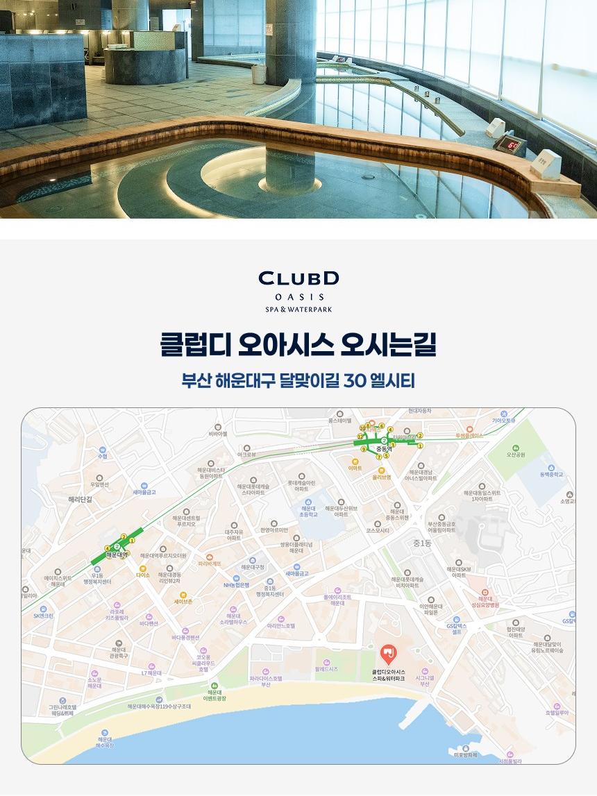 상품 상세 이미지 8
