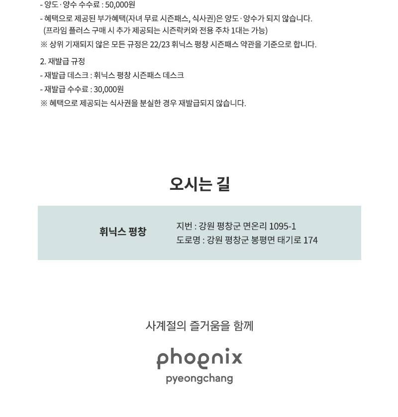 상품 상세 이미지 9
