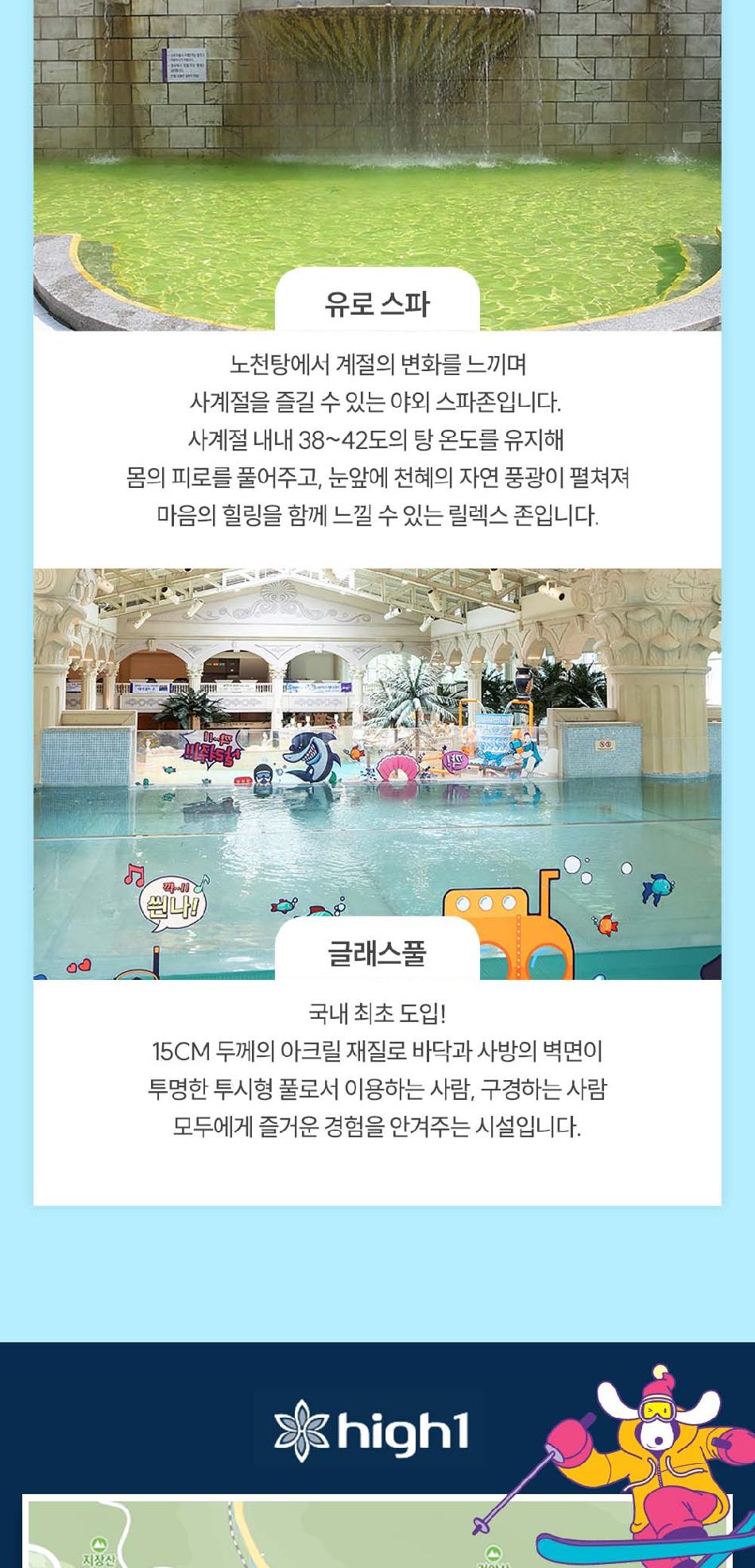 상품 상세 이미지 15