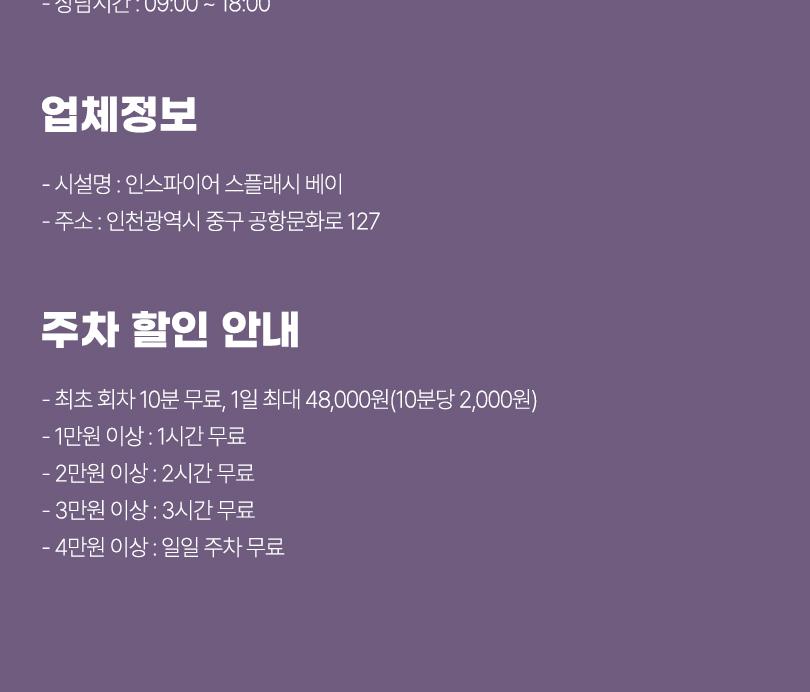 상품 상세 이미지 5