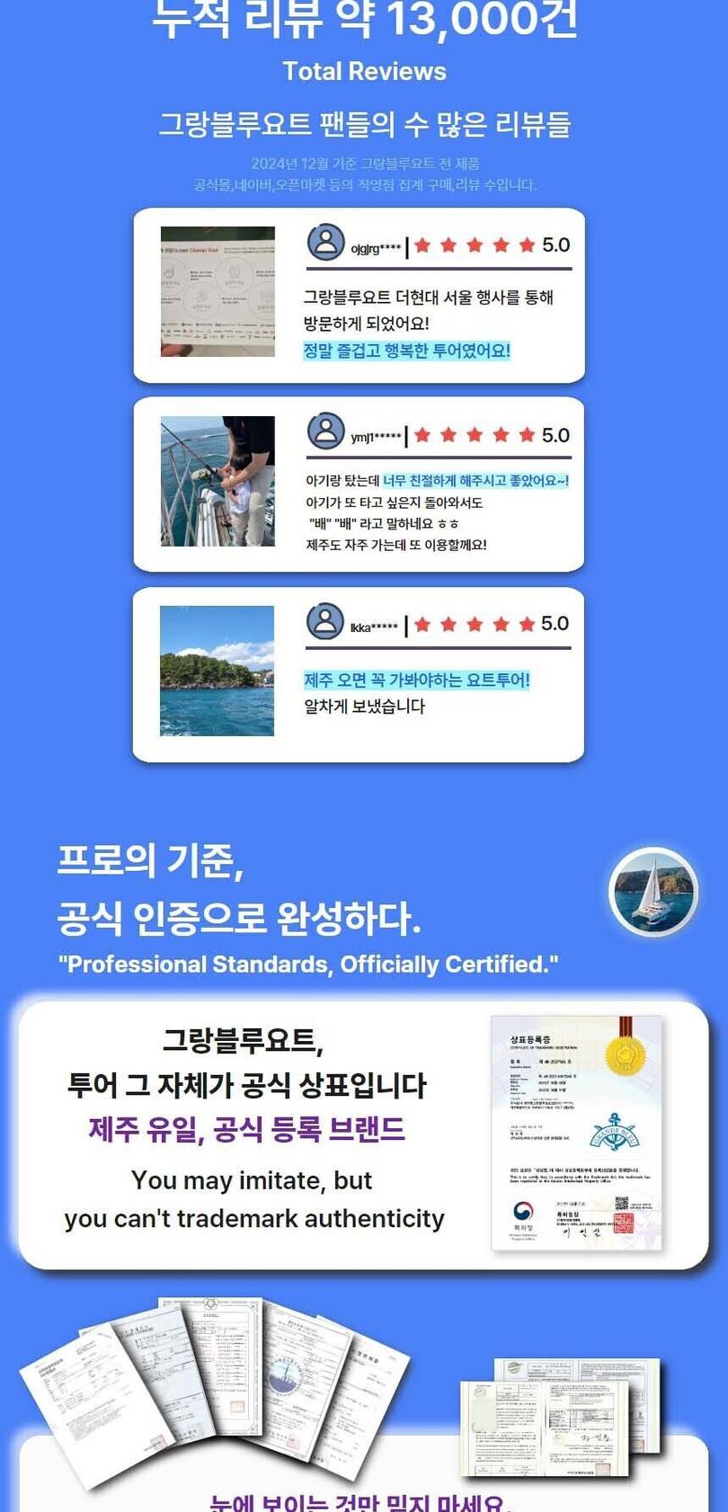 상품 상세 이미지 4