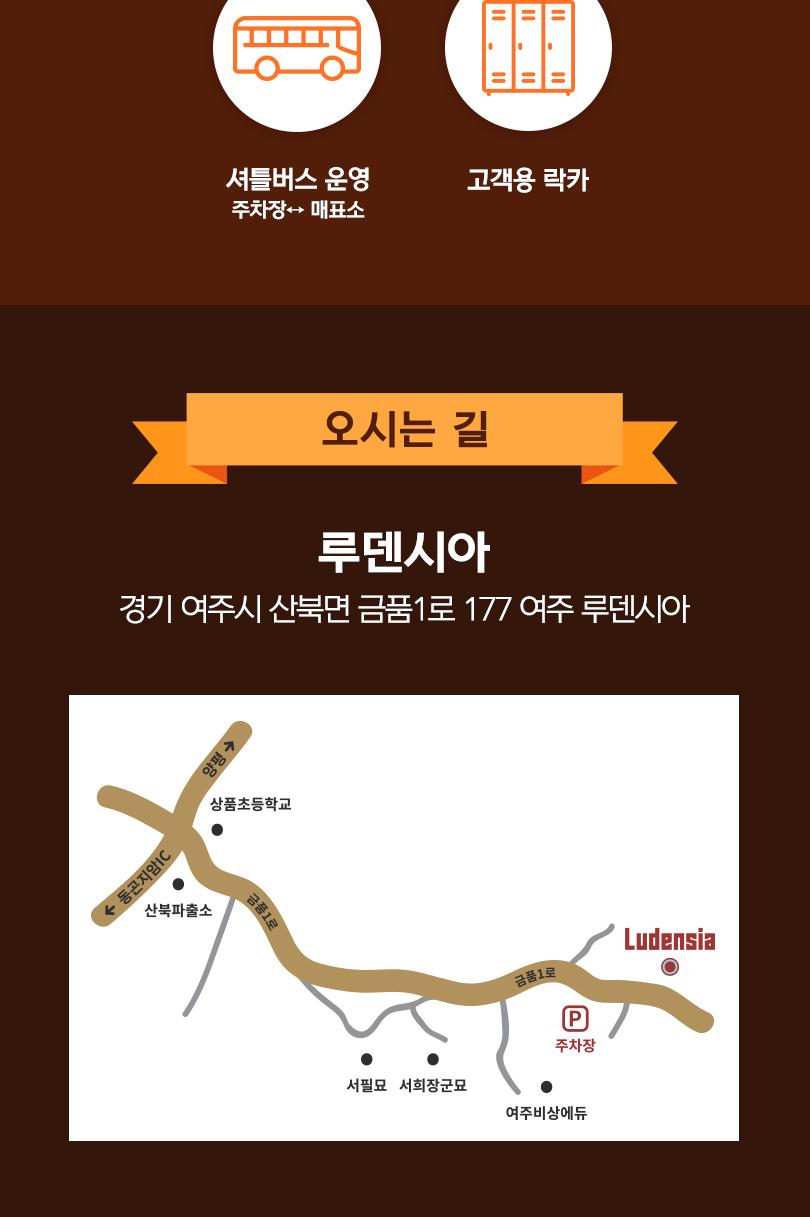 상품 상세 이미지 12