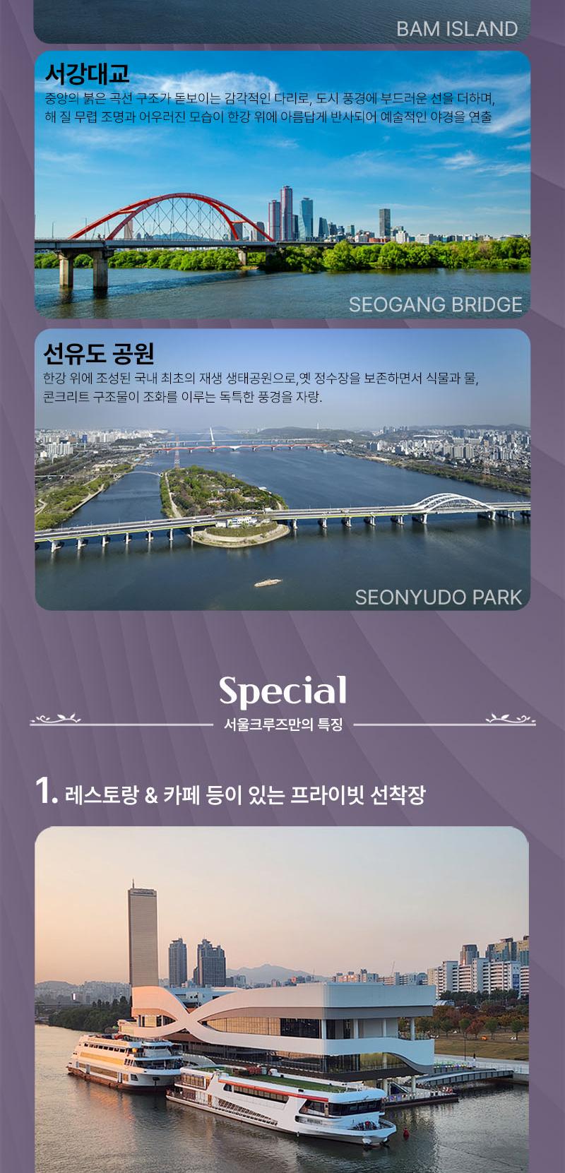 상품 상세 이미지 7