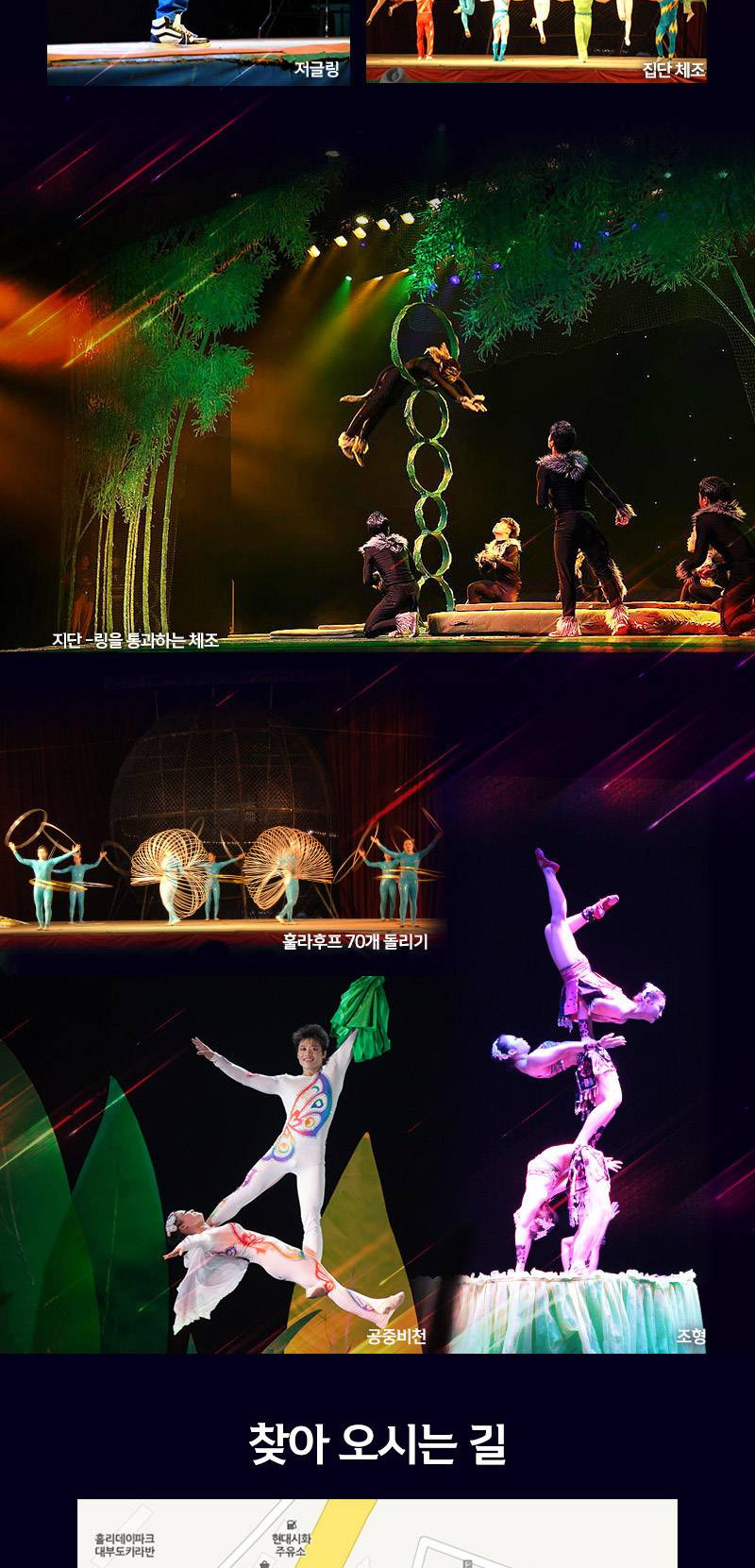 상품 상세 이미지 5