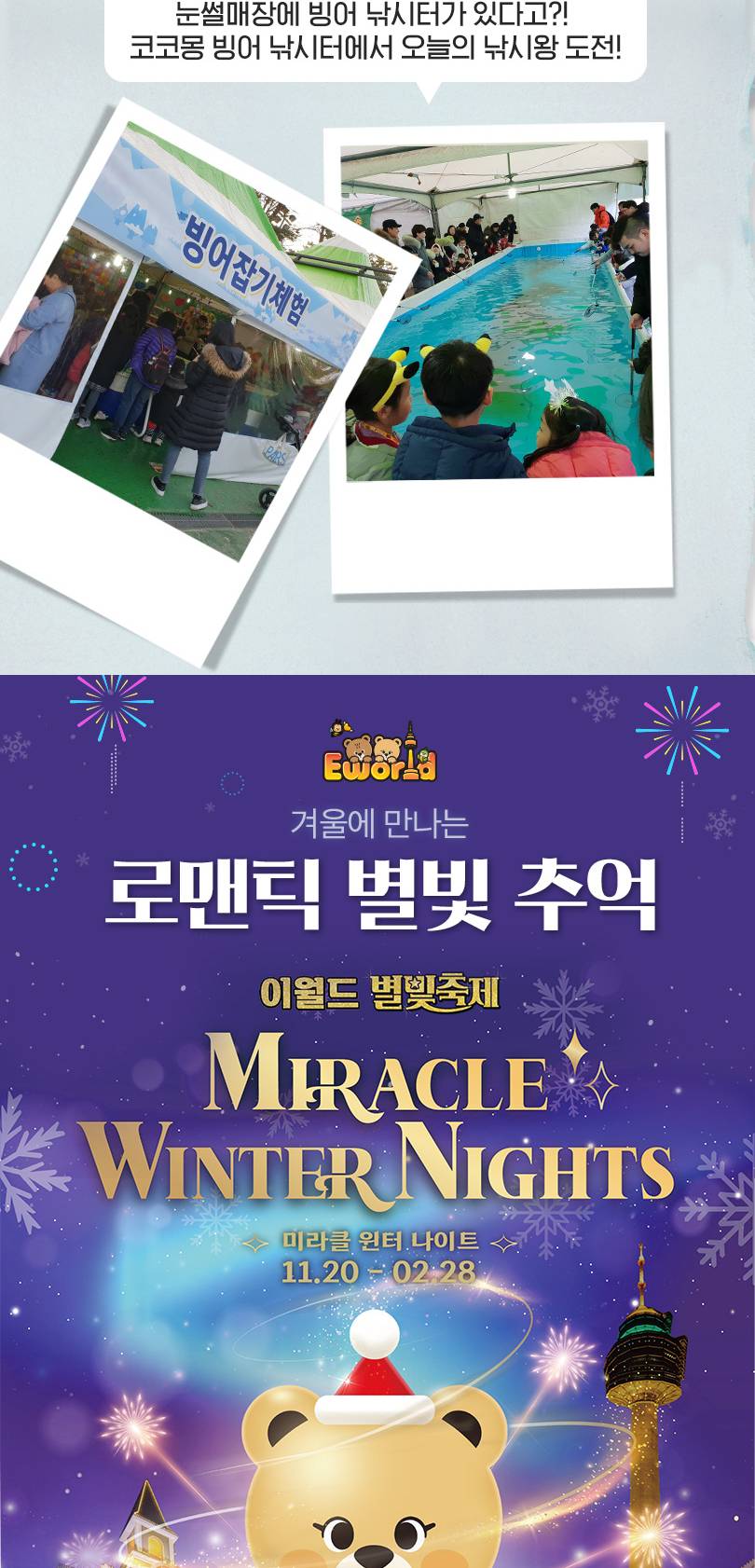 상품 상세 이미지 7