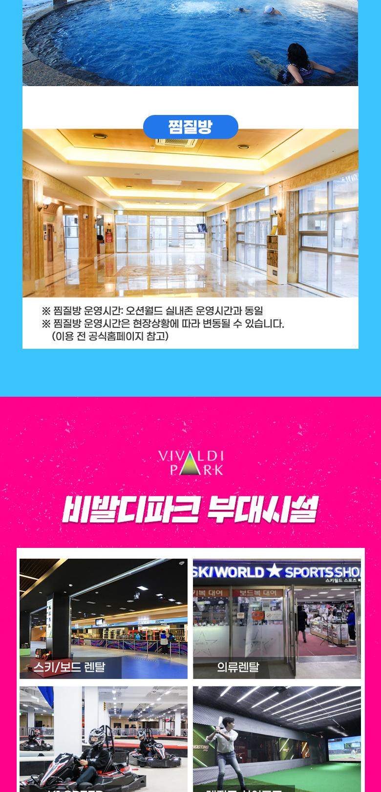 상품 상세 이미지 26