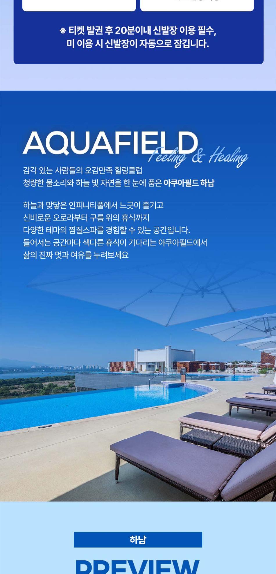 상품 상세 이미지 6