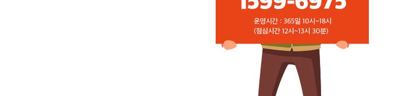 상품 상세 이미지 5