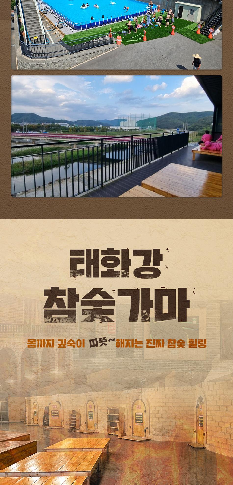 상품 상세 이미지 12