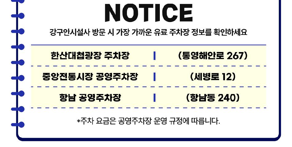 상품 상세 이미지 4