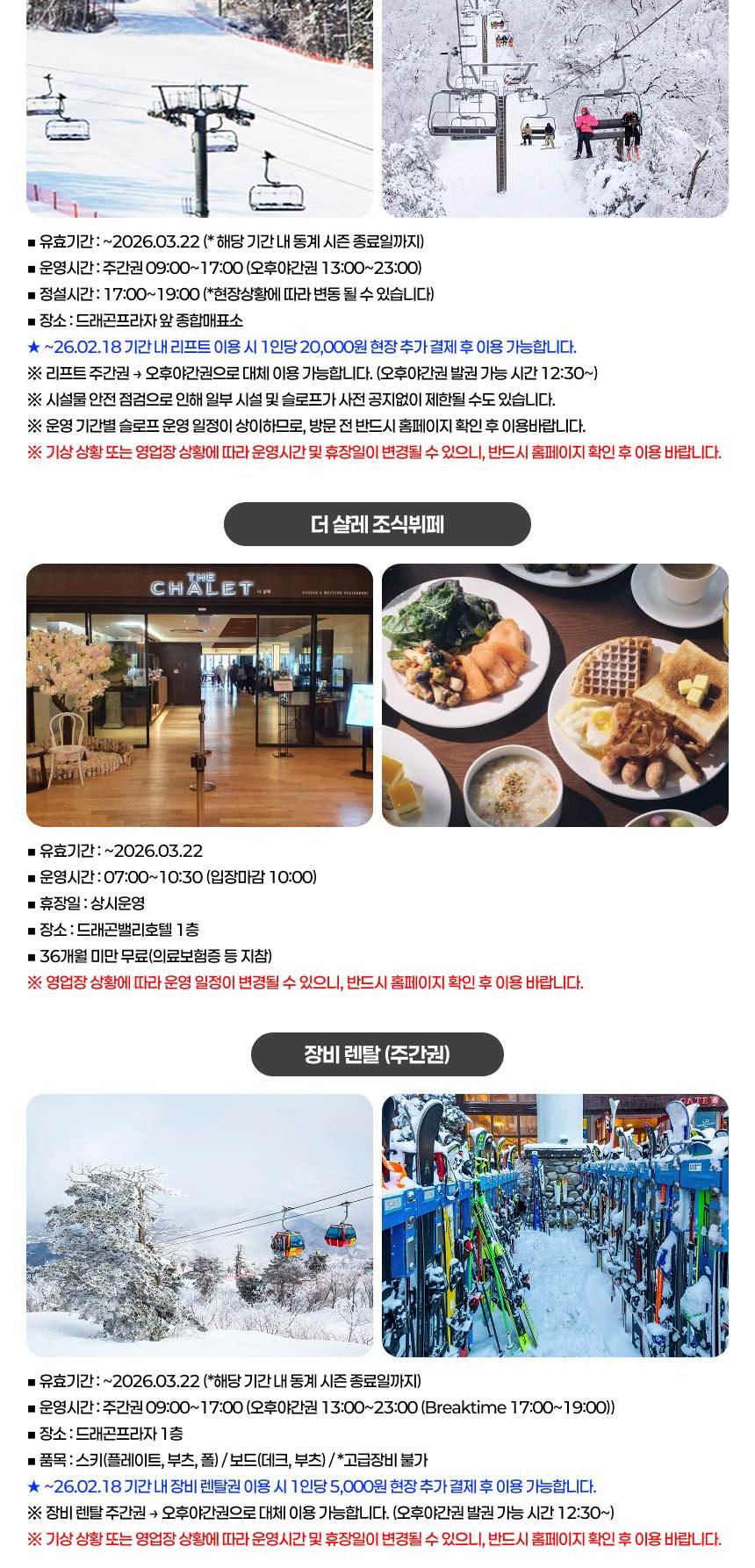 상품 상세 이미지 13