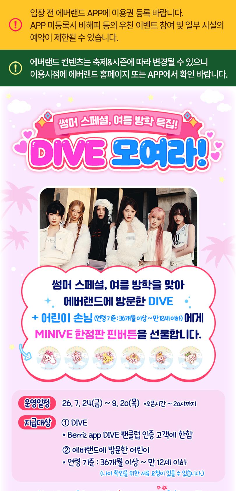 상품 상세 이미지 5