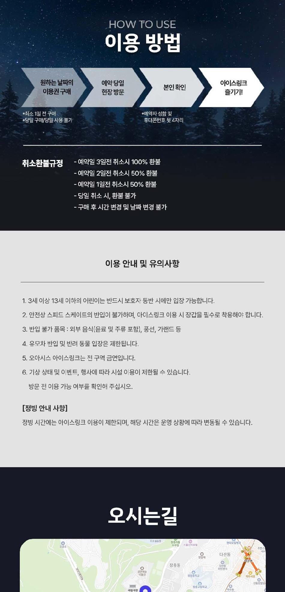 상품 상세 이미지 5