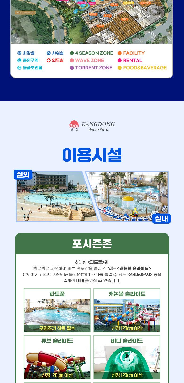 상품 상세 이미지 5