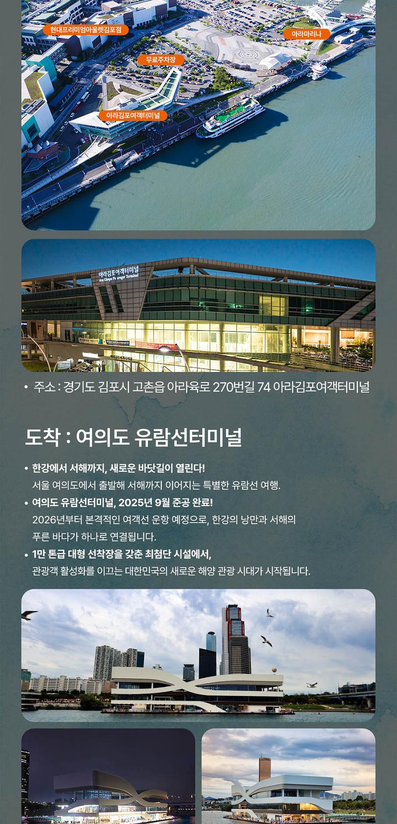 상품 상세 이미지 8