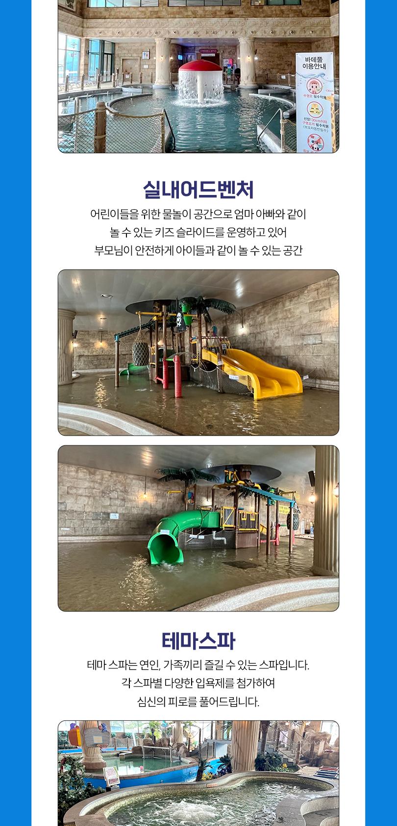 상품 상세 이미지 5