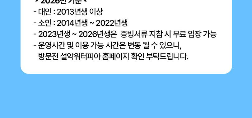 상품 상세 이미지 6