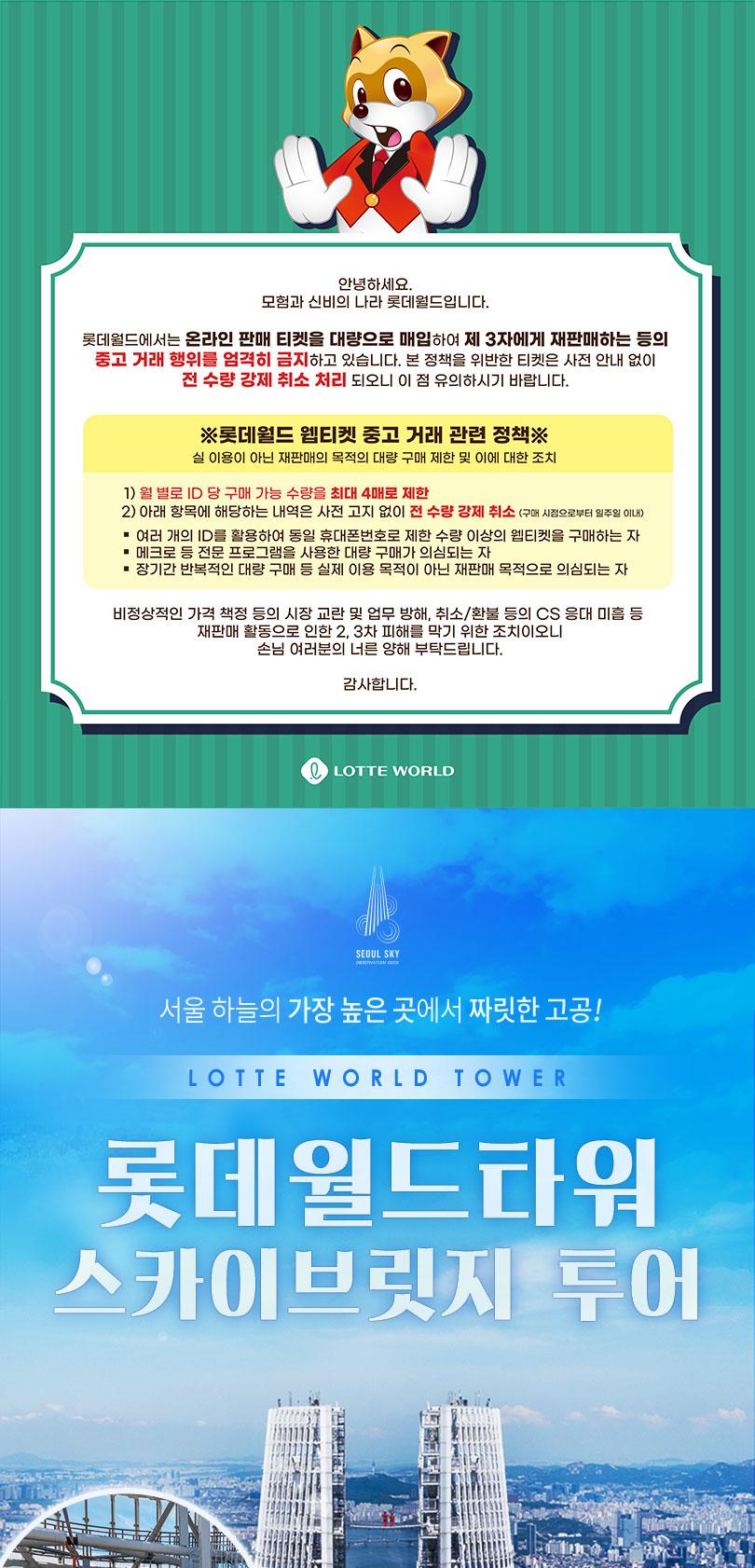 상품 상세 이미지 1