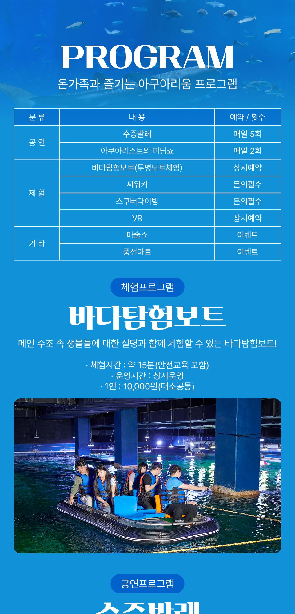 상품 상세 이미지 19