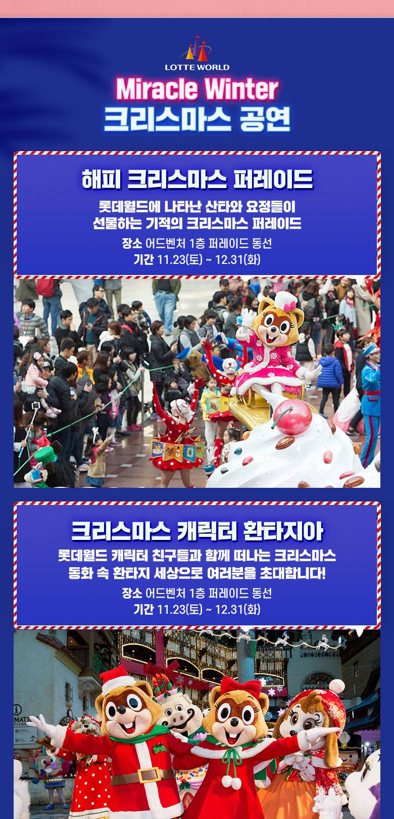 상품 상세 이미지 6