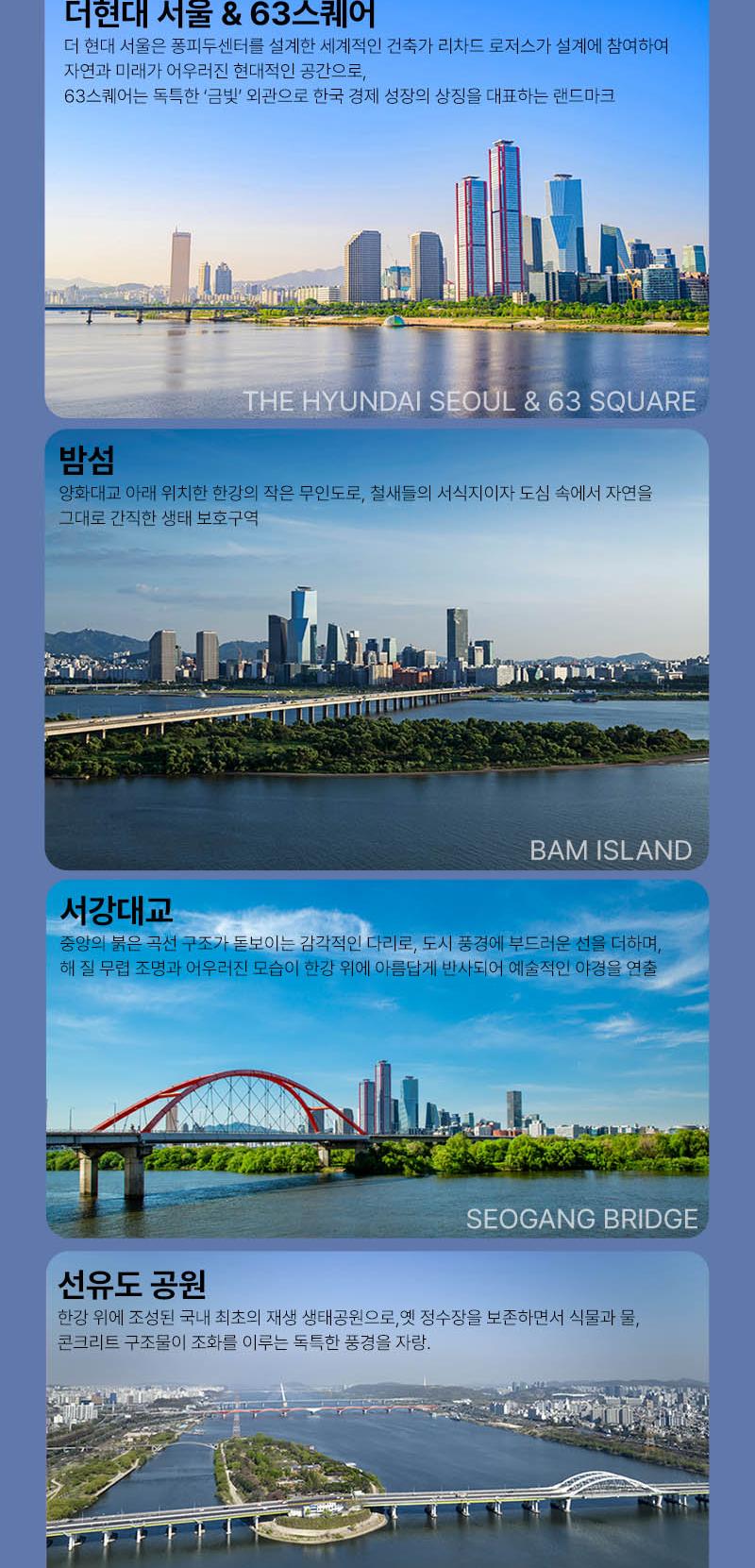 상품 상세 이미지 7