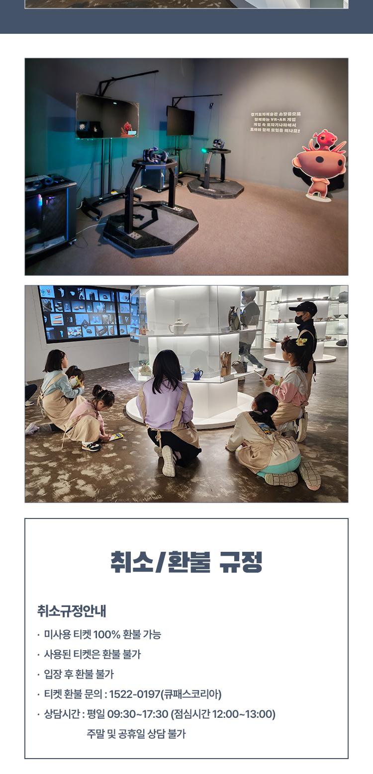 상품 상세 이미지 7