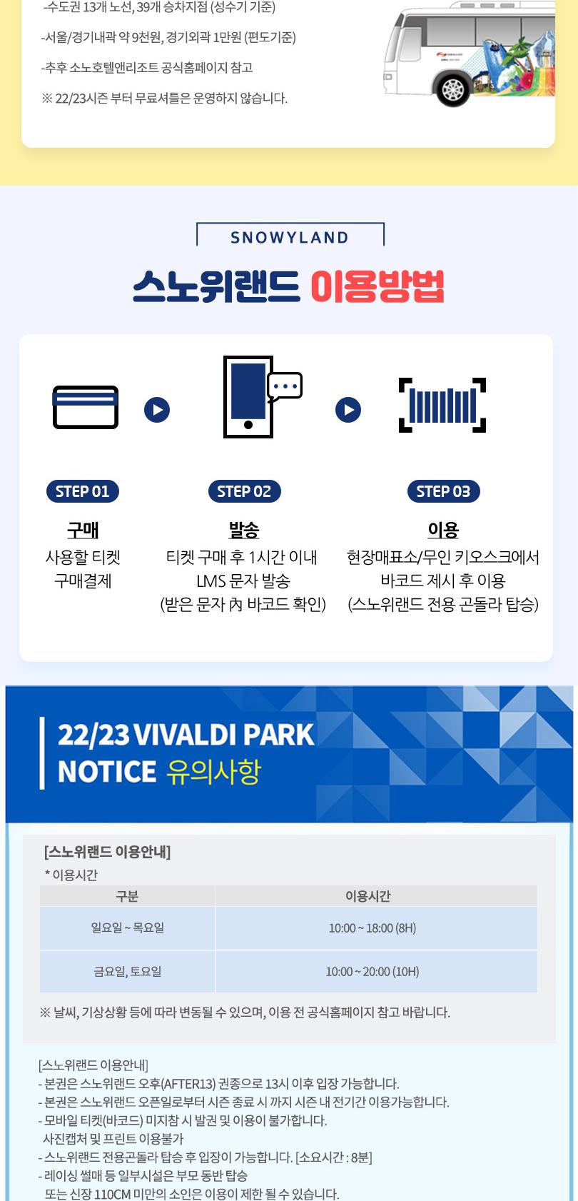 상품 상세 이미지 3