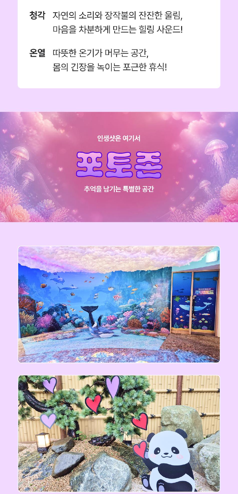상품 상세 이미지 11