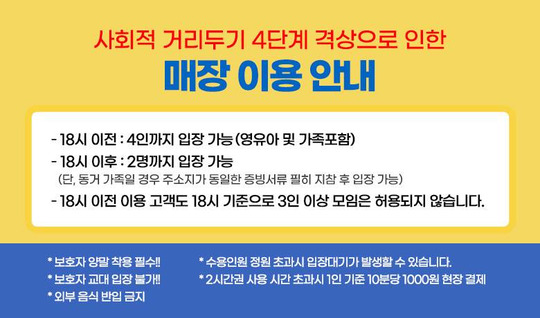 상품 상세 이미지 1