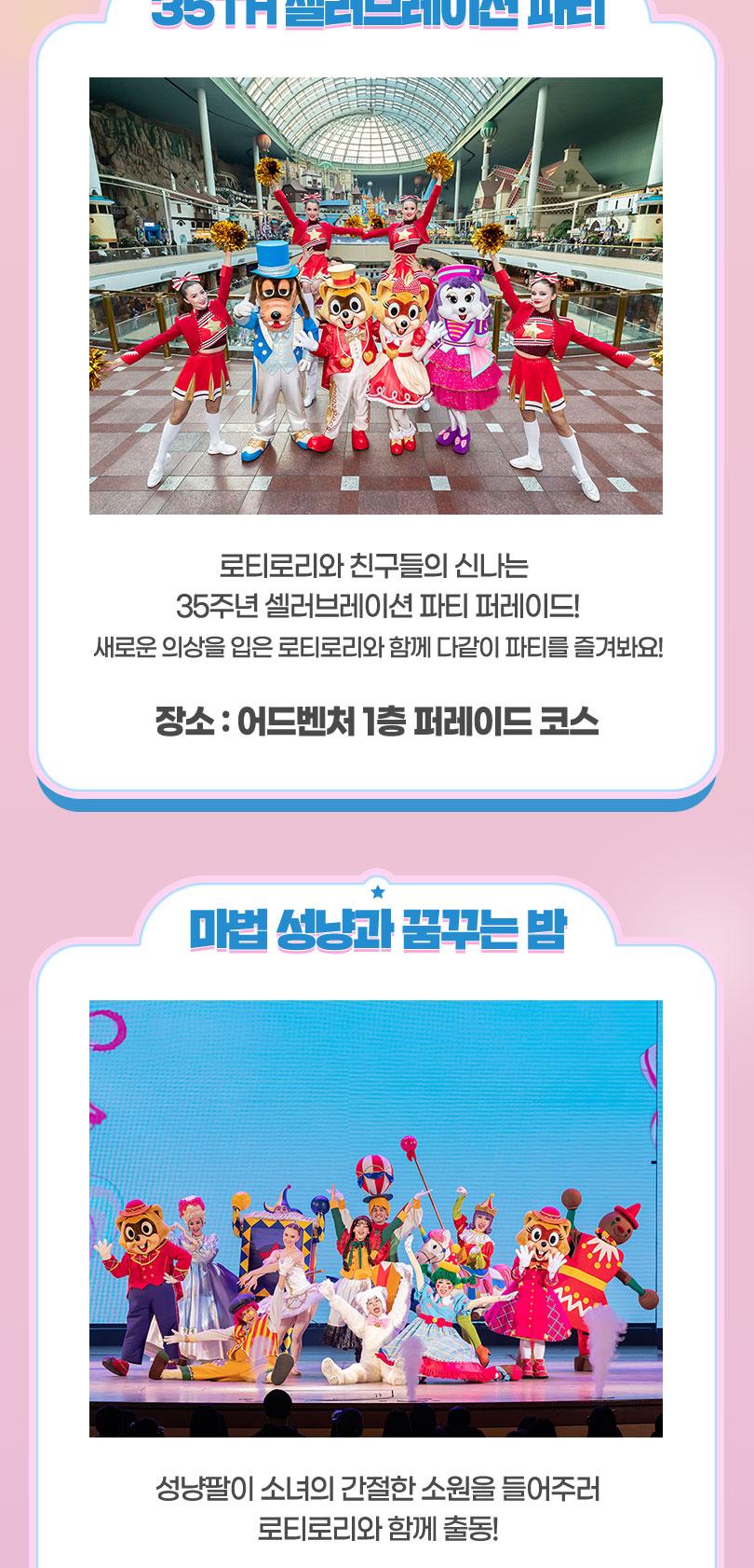 상품 상세 이미지 6