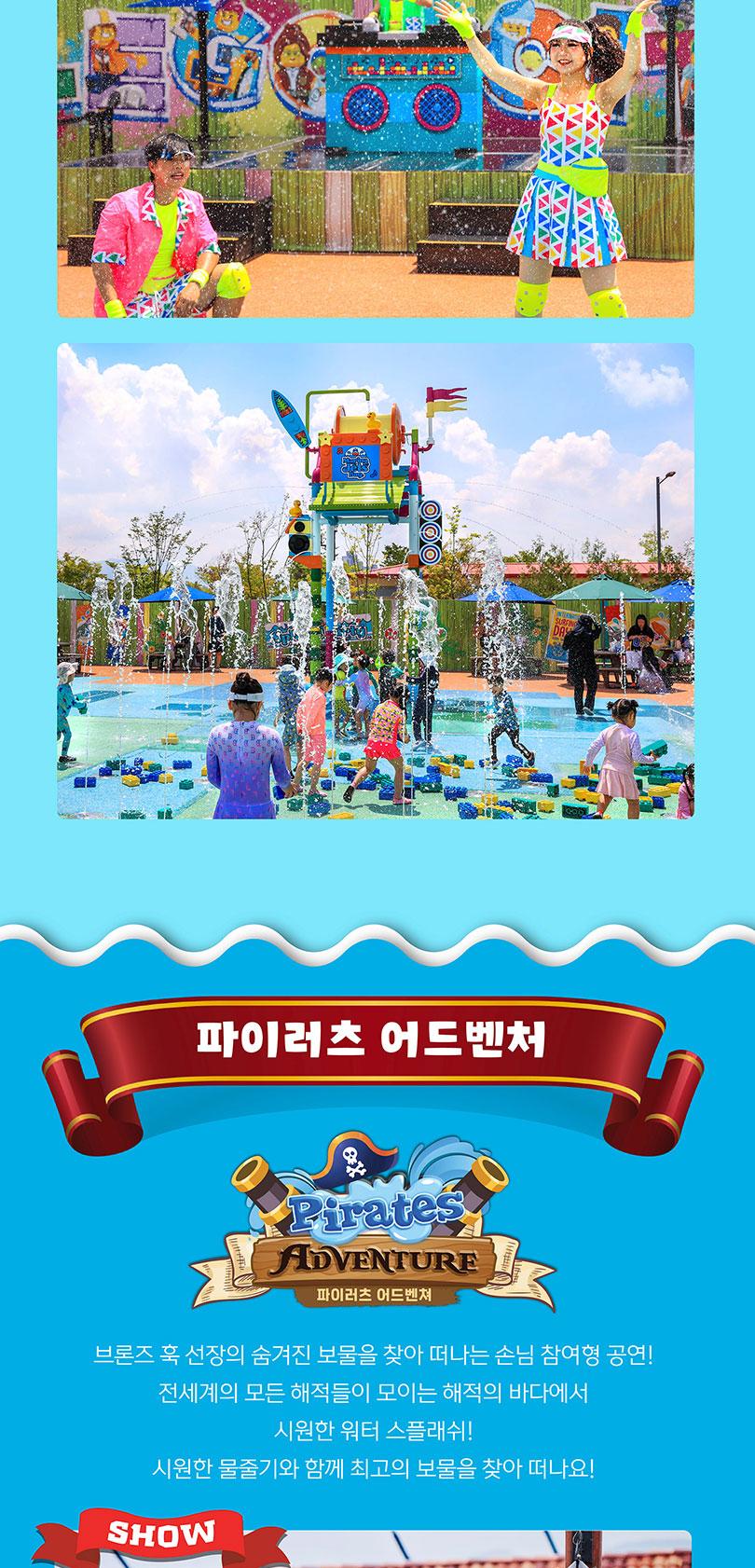 상품 상세 이미지 6