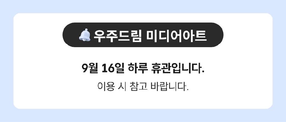 상품 상세 이미지 1