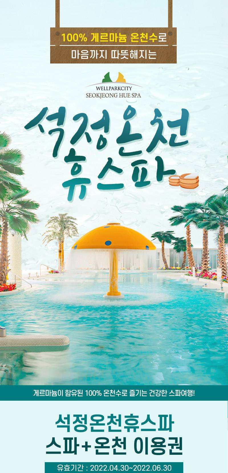 상품 상세 이미지 1