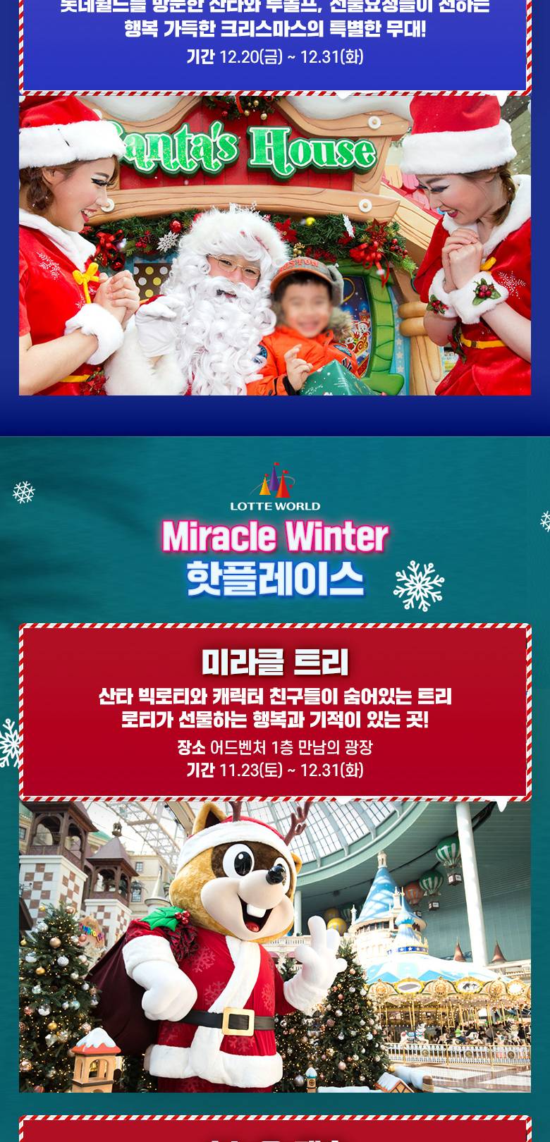 상품 상세 이미지 8