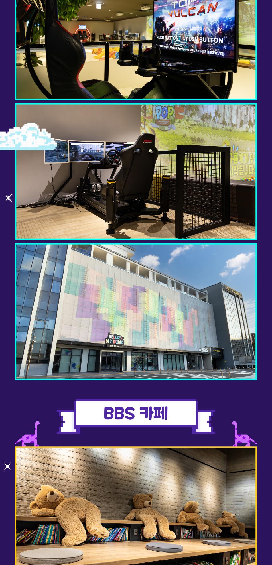 상품 상세 이미지 7