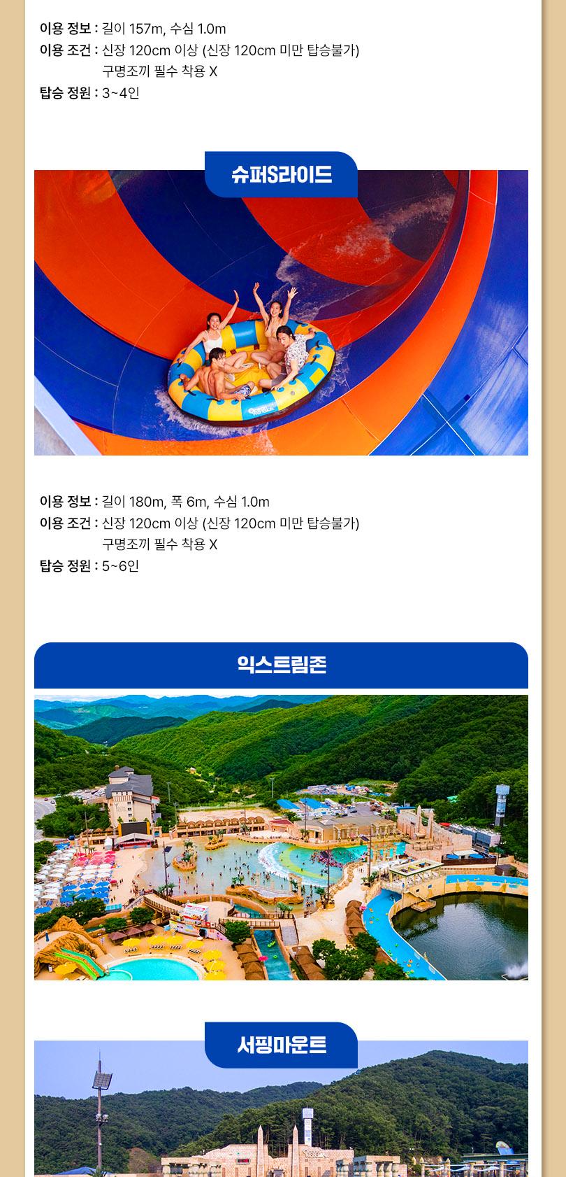 상품 상세 이미지 12