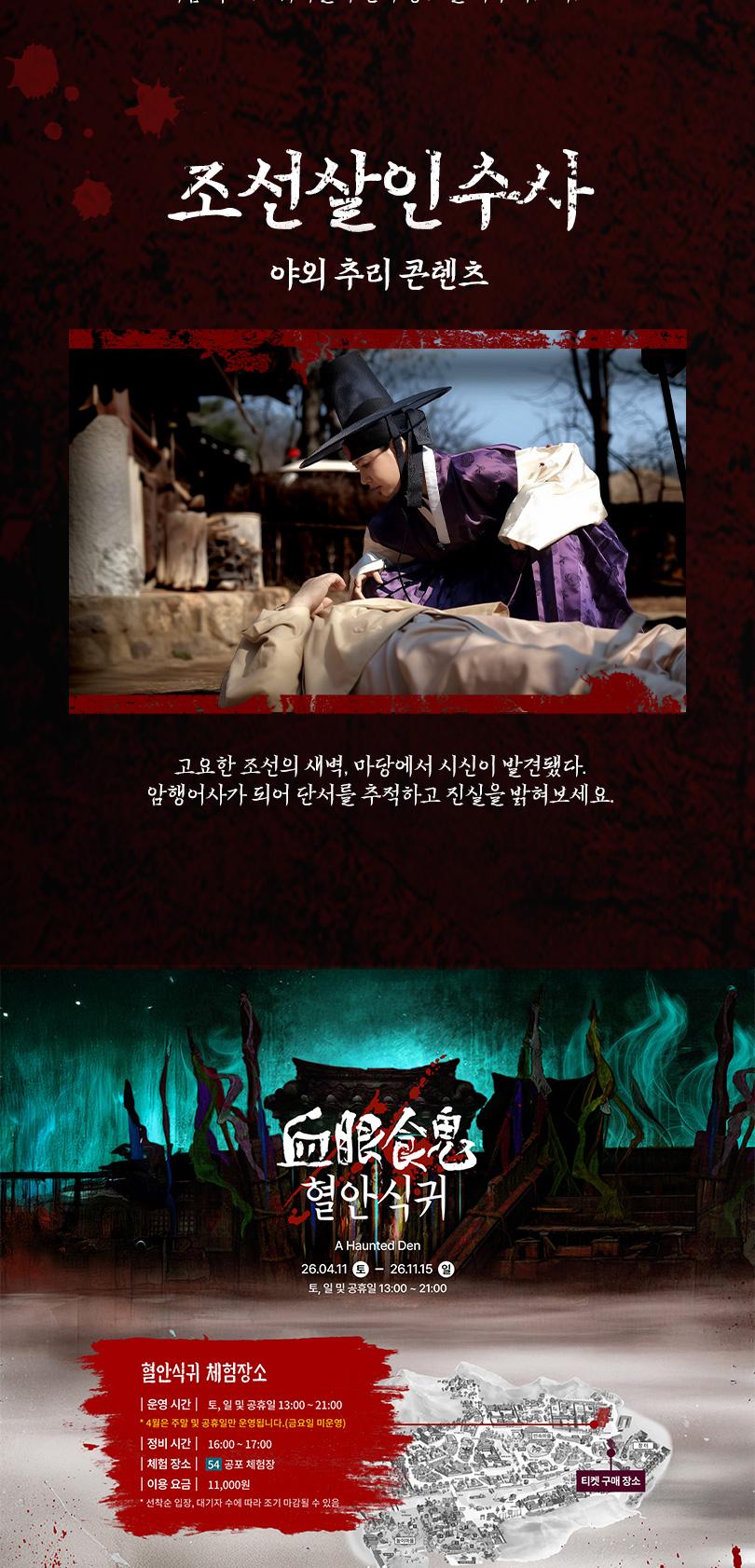 상품 상세 이미지 5