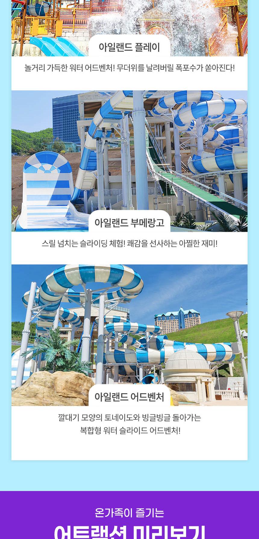 상품 상세 이미지 11