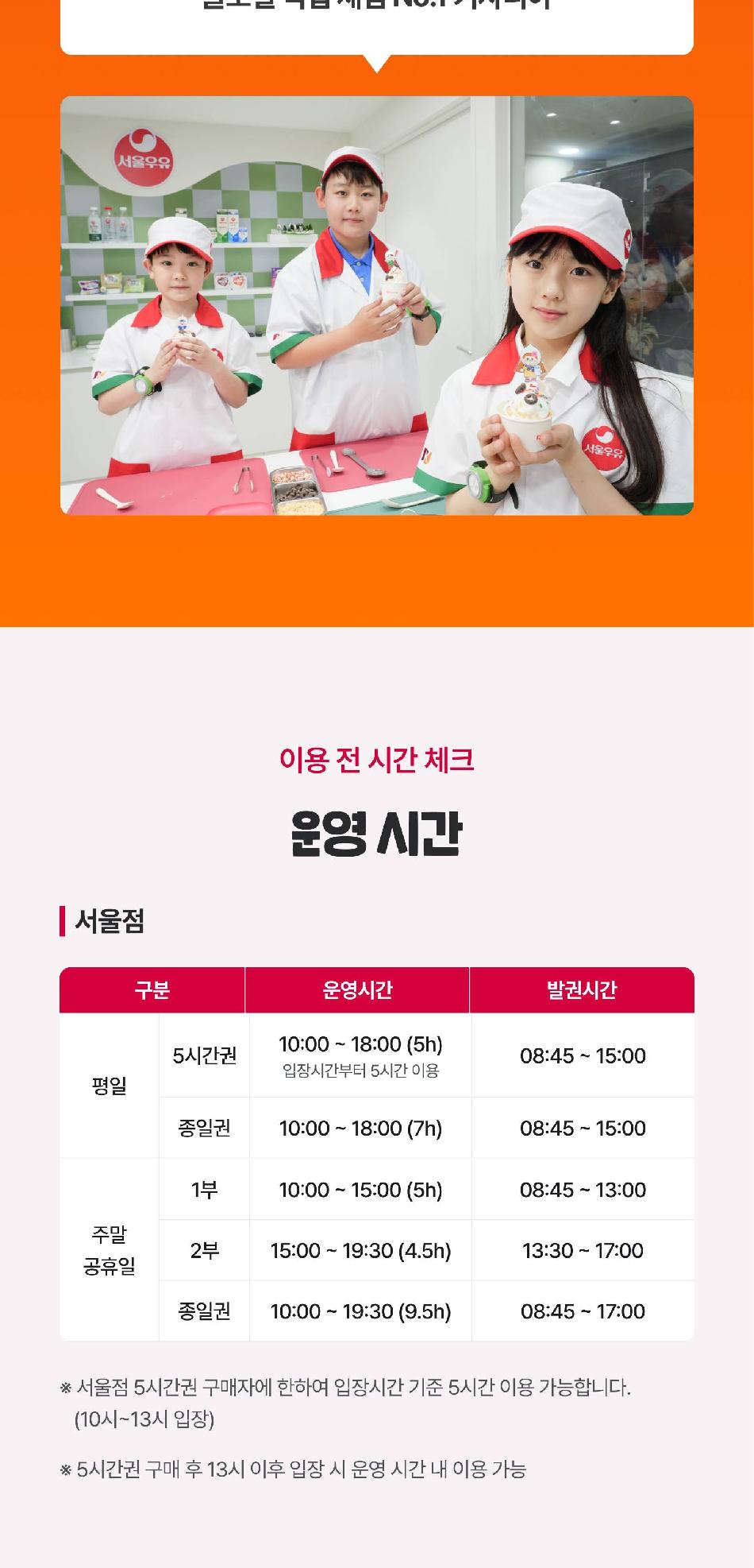 상품 상세 이미지 7