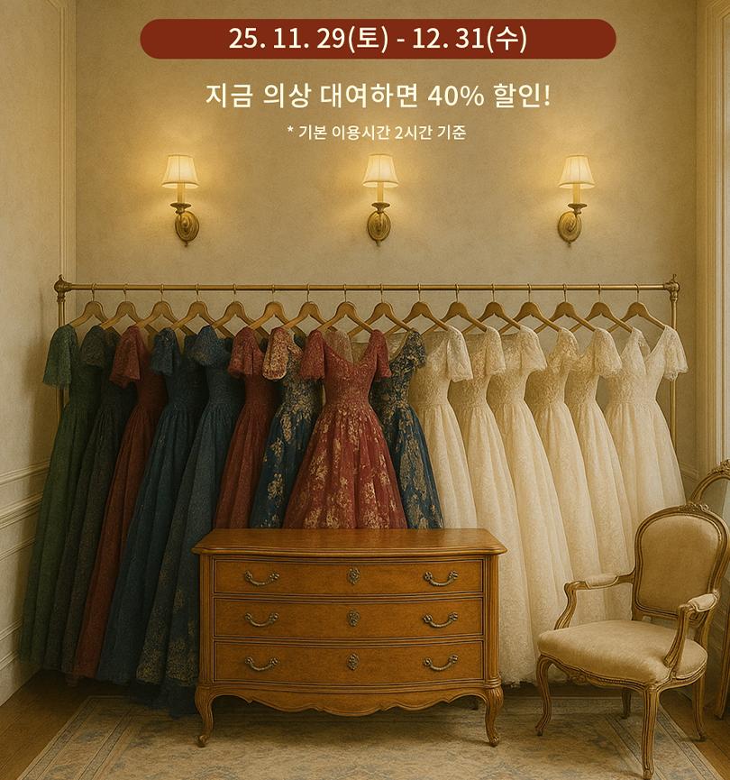 상품 상세 이미지 8