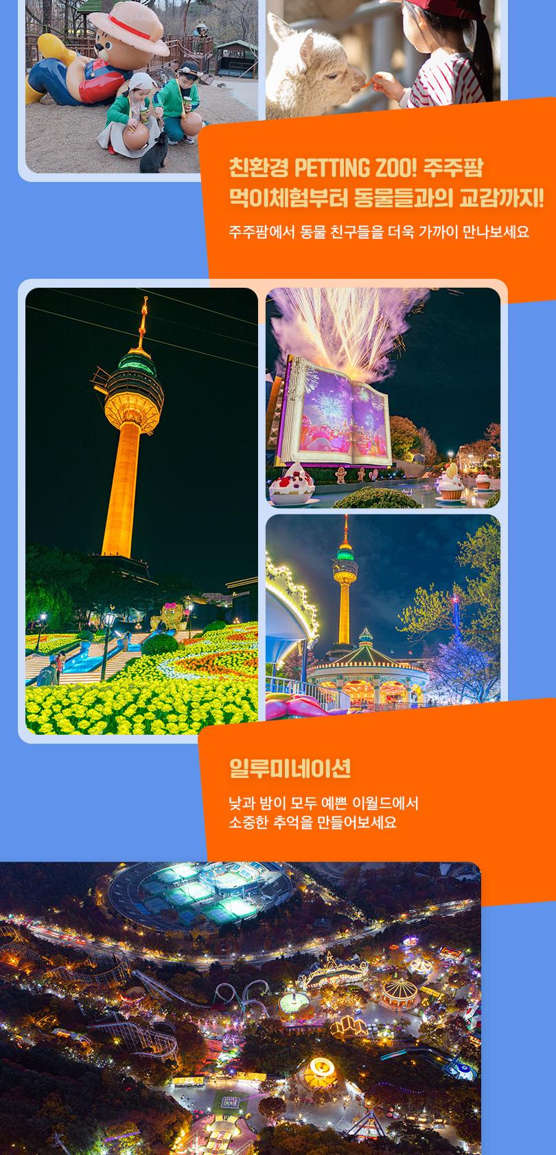 상품 상세 이미지 7