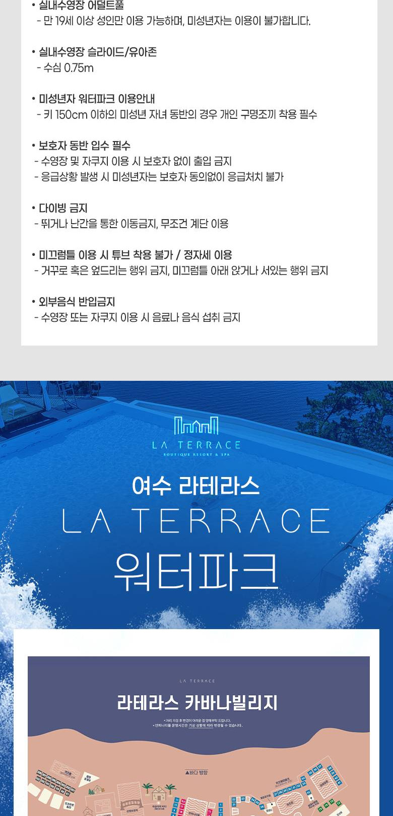 상품 상세 이미지 4