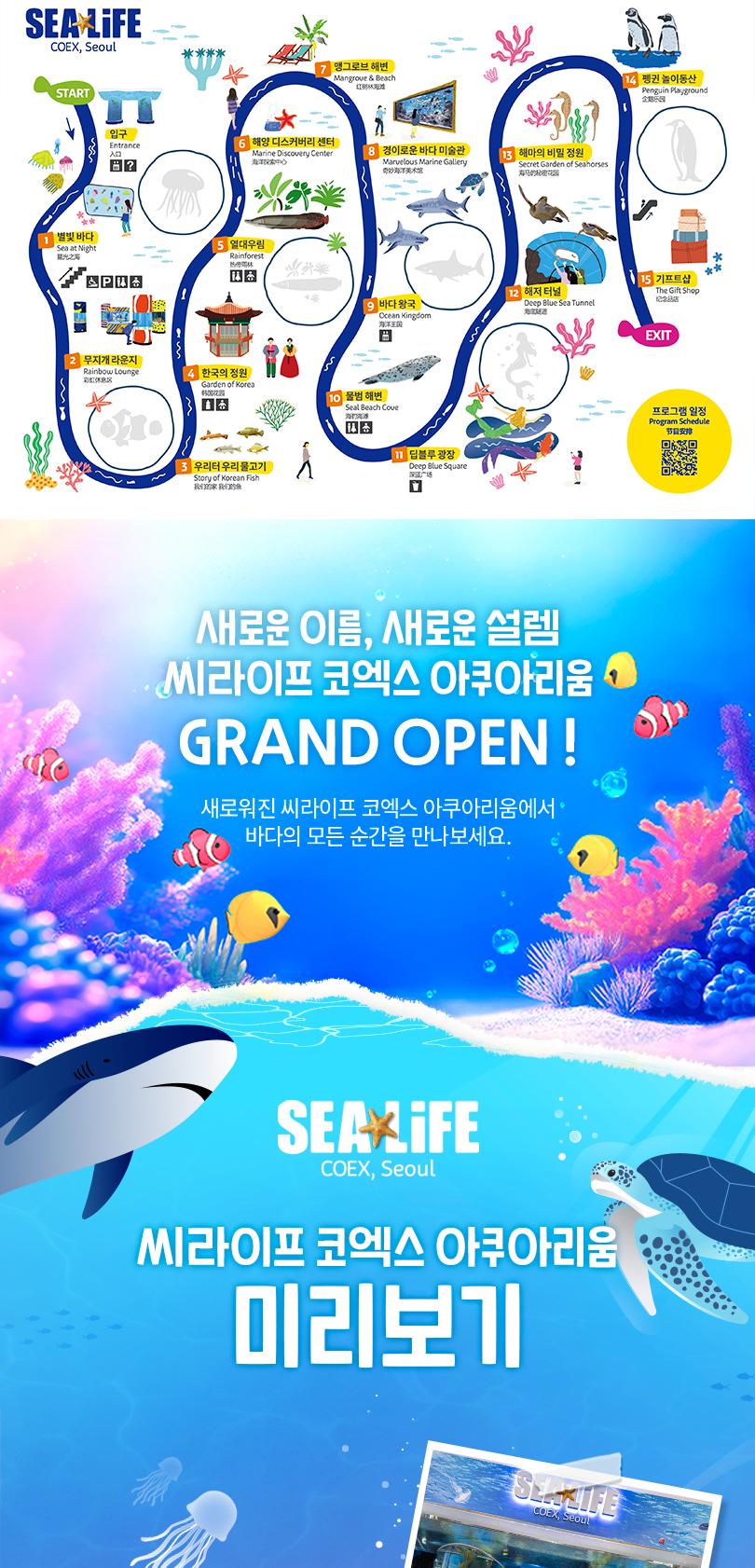 상품 상세 이미지 9