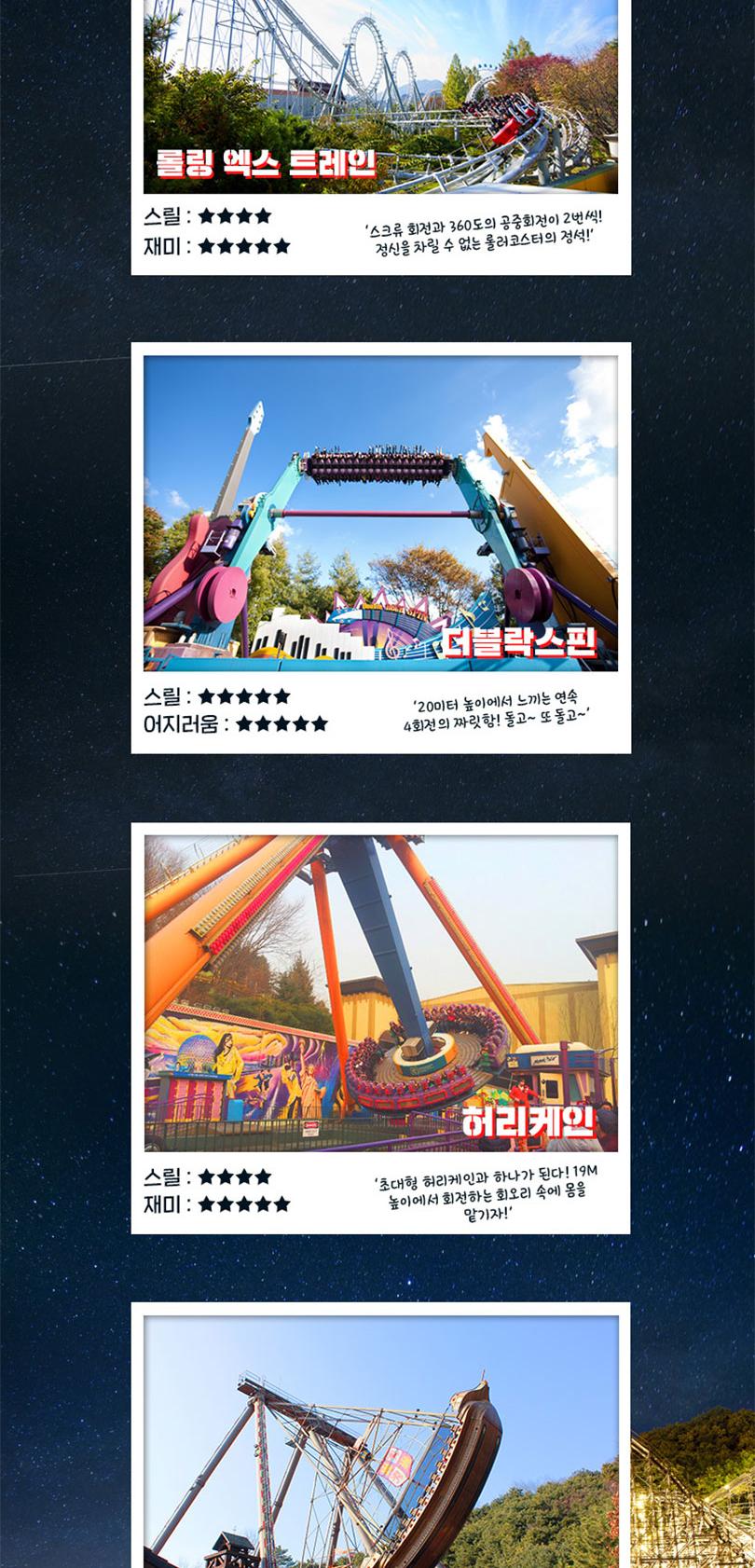 상품 상세 이미지 9