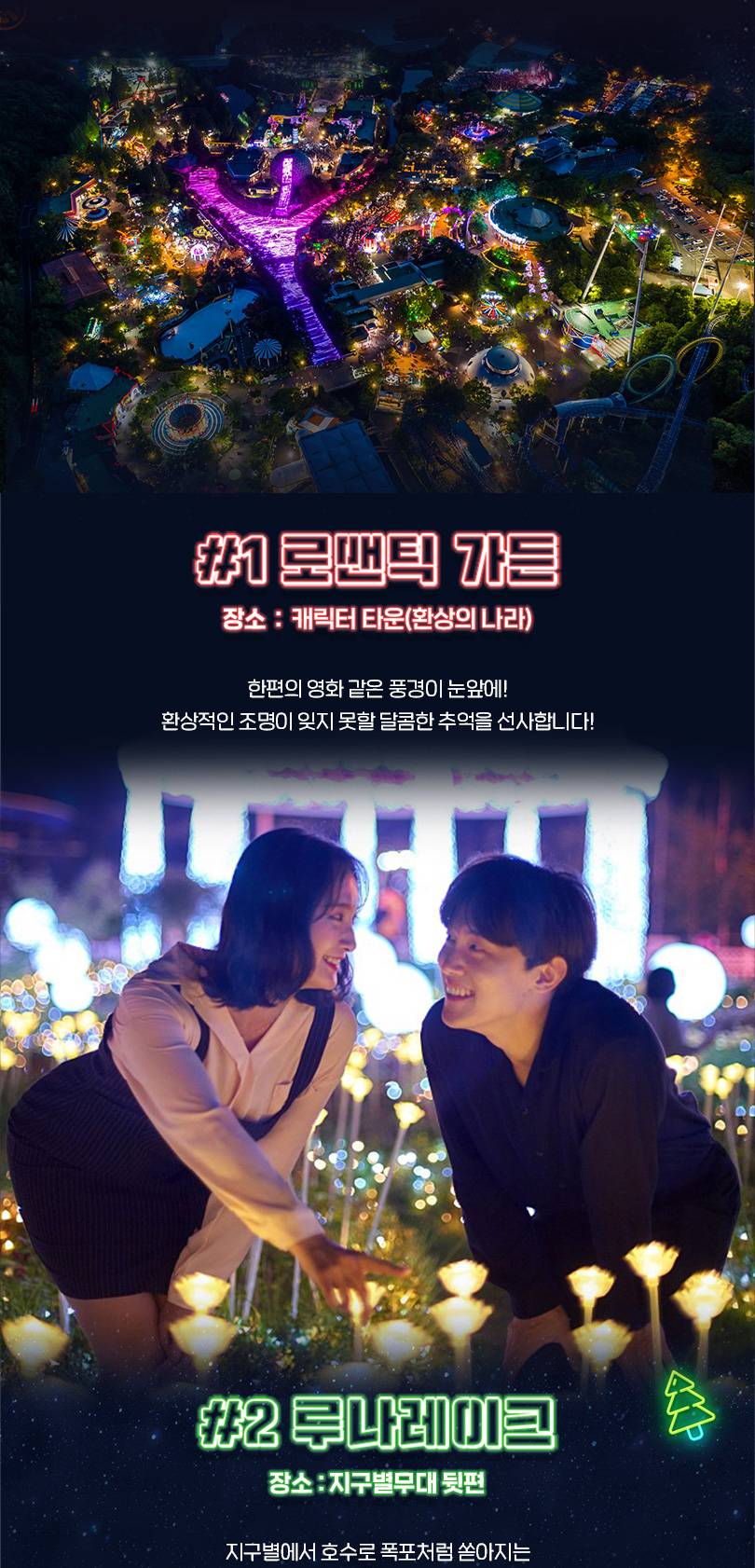 상품 상세 이미지 3